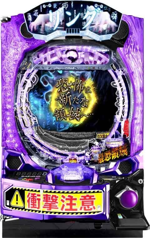 �塡��󥰡��Ƕ��ΰ�