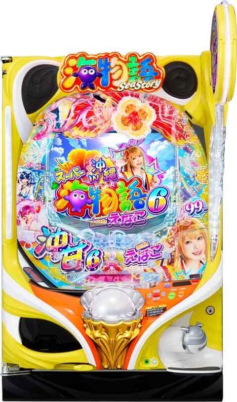 PAスーパー海物語IN沖縄6 Withえなこ