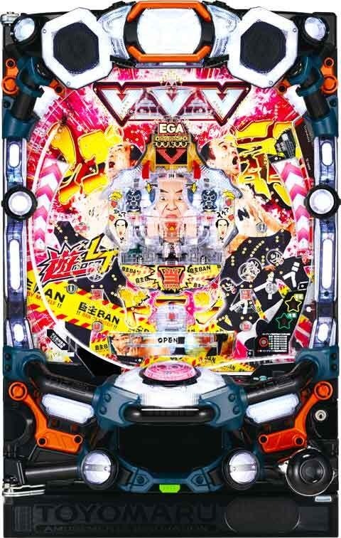 遊moreLT PエガブレイブVVV