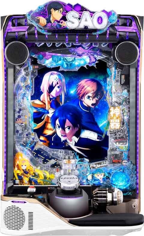 e ソードアート・オンライン アリシゼーション 夜空
