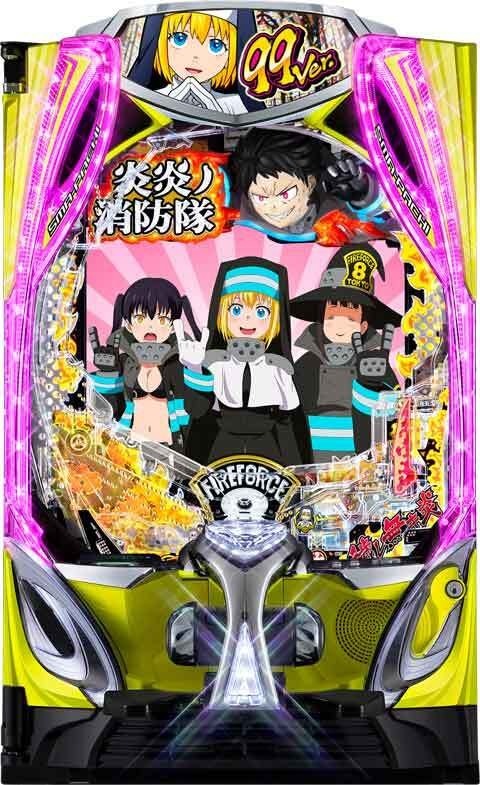 eF炎炎ノ消防隊2 99ver.