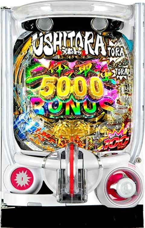 Pうしおととら～神のせSPEC～100ver.