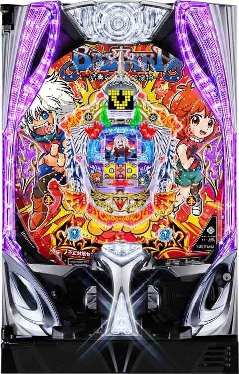 P羽根BASTARD!! ‐暗黒の破壊神‐