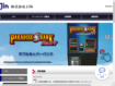株式会社ＪＩＮ